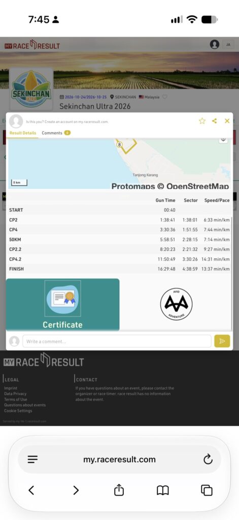 Sekinchan Ultra 100kmの公式リザルト（チェックポイント通過タイム）
