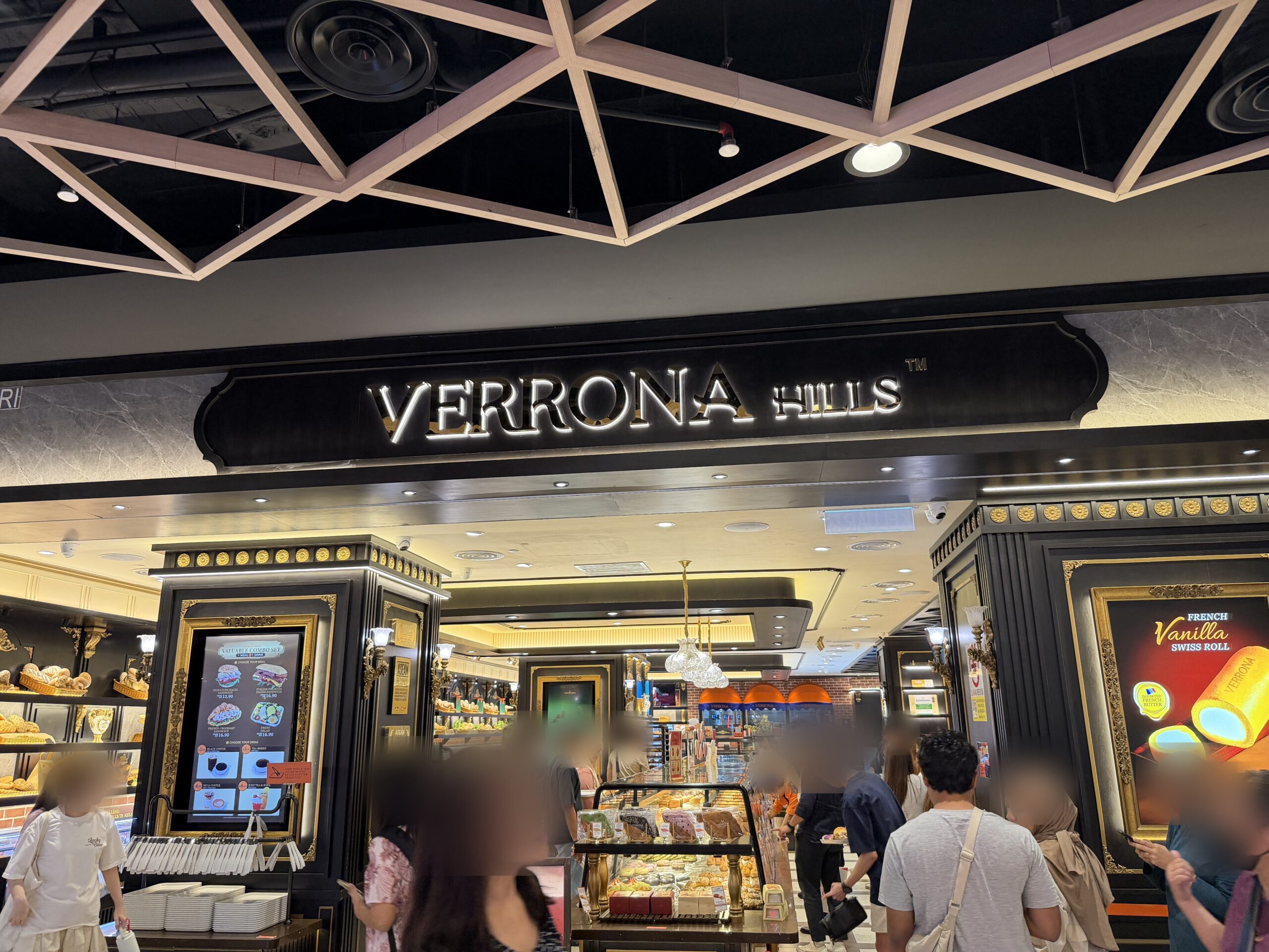 The Gardens Mall のヴェローナヒルズの店舗の入口